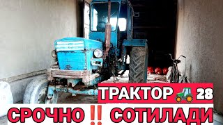 BUXORO JONDOR HAZORMAN/TRAKTOR 28. СОТИЛАДИ СРОЧНО‼️@jondoruz5002