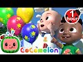 JJ and Cody's Train Park Balloon Race Song | CoComelon Nursery Rhymes & Kids Songs