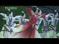 Memories of Zigui – Princess Zhaojun Highlight | 舞剧《昭君出塞》––《忆秭归》| CNODDT