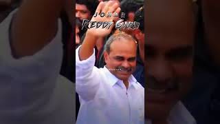 #jaganannawhatsappstatus #ysjaganmohanreddygaru #rajashekarreddy #rajanna #joharysr #cmysjaganmohan🔥