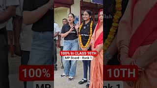 100 In Class 10th Mp Board Topper Physicswallah Class10 Result Physics