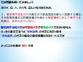 【高圧ガス製造保安責任者】法令37. 不活性ガスの保安距離