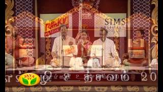 Margazhi Utsavam Malladi Brothers Part 02 - On 20/12/14