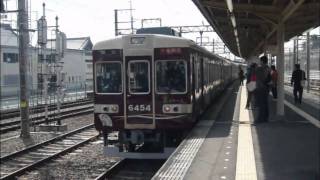 阪急6300系6354Ｆ　京トレイン　桂到着