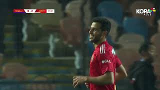 أسيست سحري من كهربا لـ حمدي فتحي يسجل منه هدف الأهلي الثاني في شباك سموحة | كأس مصر 2022