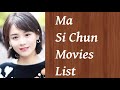 Ma Si Chun Movies List | Sandra Ma Movies | Upcoming Movies