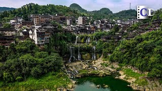 Hibiscus Village: A Village Transformed | China’s Historic Towns