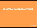 Bala bala Shaitan Ka Saala Lyrics: Housefull 4