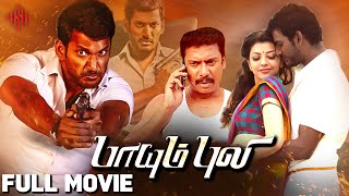 Paayum Puli | Tamil Full Movie | Vishal | Kajal Aggarwal | Soori | Eng Sub | Suara Cinemas