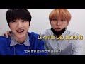 sf9 인성 형은 인생이 거짓말이구나 feat.유태양 레전드 웃긴 영상 모음.zip