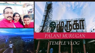 Palani Murugan temple vlog Part2 in malayalam 2023 | Winch Train Travel | Hotel stay in Subam Palani