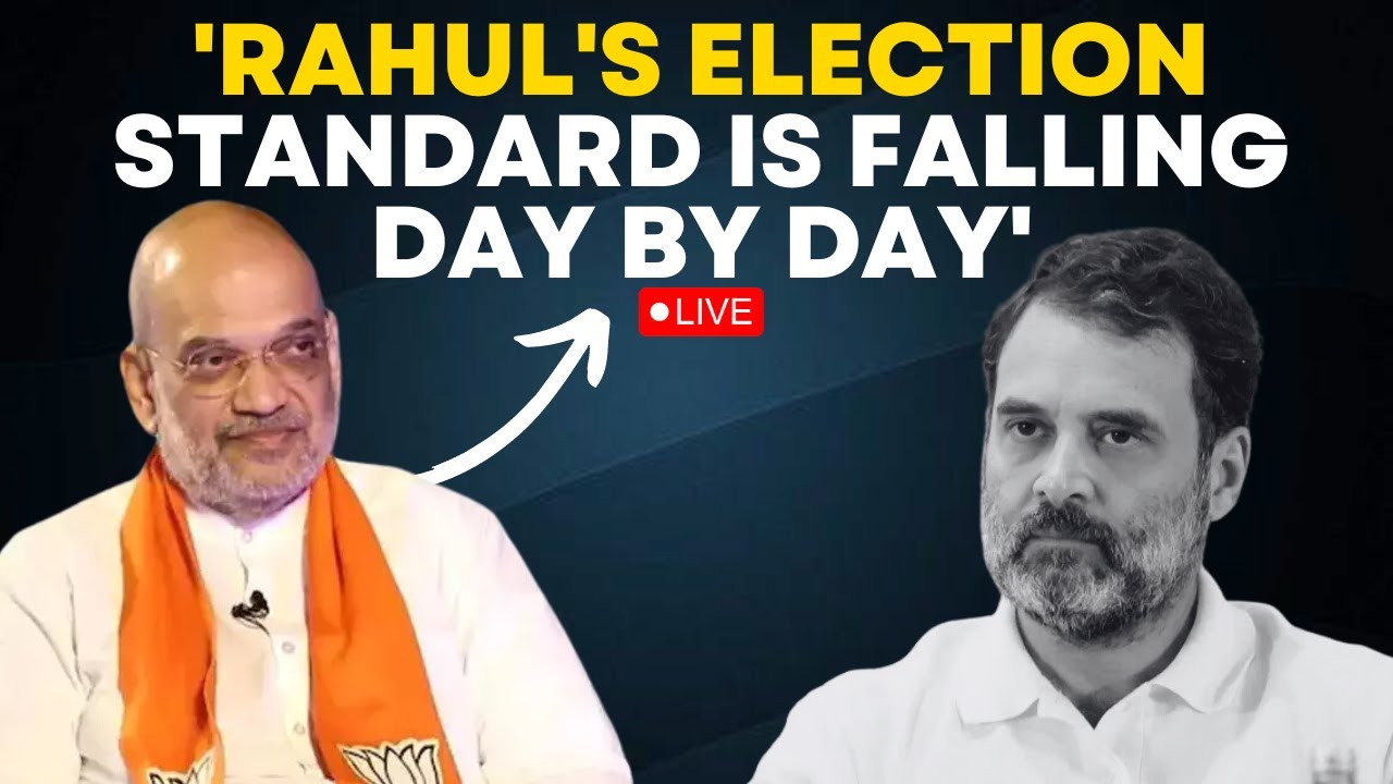 Amit Shah LIVE | Amit Shah Hits Out At Rahul Gandhi, Congress | BJP Vs ...