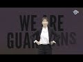 2023 성경학교 주제곡 we are guardians 미리듣기