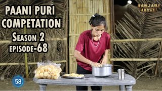 S2 E68 | Paanipuri | Banjara haveli Reality Show | season 2