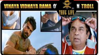 reviewvinaya vidheya rama overaction troll||ramcharan troll||boyaapti movie trollVVR FULL MOVIE TROL