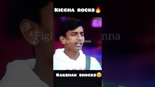 Kiccha rocks🔥 Rakshak shocks😲 #biggbosskannadaseason10 #kicchasudeep #rakshakbullet #shorts #viral