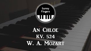 An Chloe - W. A. Mozart KV 524 (piano accompanoment / karaoke 피아노 반주)