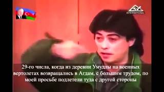 Правда о Ходжалы - Чингиз Мустафаев / Truth about Khojaly - Chingiz Mustafaev