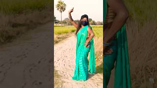 भतार मेरा होली में धोखा दिया #viral_song #bhojpurisong  #viralvideo #deepakumariazamgarh #dance