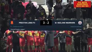 2024 VPL1 HIGHLIGHTS ROUND 21📽 Preston Lions 3-2 North Geelong Warriors