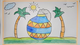 Happy Pongal Drawing/Happy Pongal Poster Drawing Easy Step by Step/Pongal Festival Drawing Easy Step