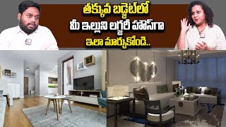 Best Home Interiors in Hyderabad | 4k Designer Studio | Interior design in telugu | SumanTV Telugu