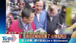 總統陪余天投票　朱立倫：我們是市民相隨