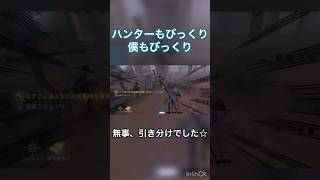 【第五人格】 偶然すぎる遠距離幻影#第五人格 #記者#謎