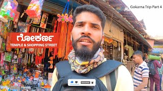 Visiting Shopping Street \u0026 Mahabaleshwar Temple in Gokarna ಗೋಕರ್ಣ  Gokarna Tour Part 4