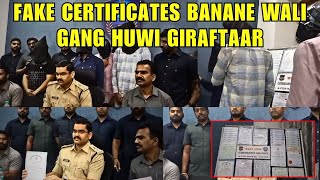 Fake Education Certificates Racket Ka Parda Fash or 8 Mein Se 6 Logon Ki Giraftari | WZ Taskforce |