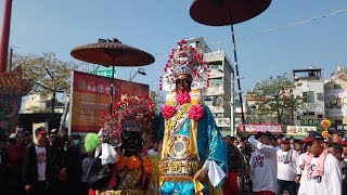 20190209台南南勢街西羅殿慶祝戊戌年三朝祈安建醮大典己亥年恭送廣信府張府天師回鑾遶境8#府城外關帝港厲王宮#朴子太子會醒獅戰鼓團#范謝將軍牽手入場撐傘真罕見