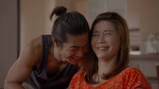 Tanglin EP206