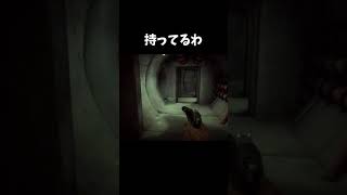 ごめん、持ってるわ【GET EVEN】【アマル切り抜き】 #Shorts