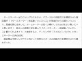 ターミネーターが全日本プロレスに殴りこみ！アーノルド・シュワルツェネッガーばりに「i ll be back」