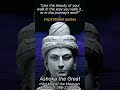 ashoka the great inspirational quotes you never heard before indian quotes shorts