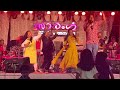 പത്തനംതിട്ട സാരംഗ് പാലയുടെ മണ്ണിൽ.kalabhavan mani songs