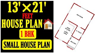 13 x 21 HOUSE PLAN || 1 BHK GHAR KA NAKSHA || SMALL HOUSE DESIGN || Build My Home