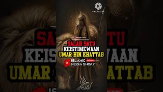 Salah Satu Keistimewaan Sahabat Rasulullah ||#ytbshort #kisahsahabatrasul #umarbinkhattab #feedshort