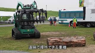 豪雨時期前に災害訓練　警視庁機動隊員ら650人