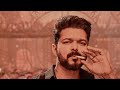 leo telugu ney ready lyric thalapathy vijay lokesh kanagaraj anirudh ravichander