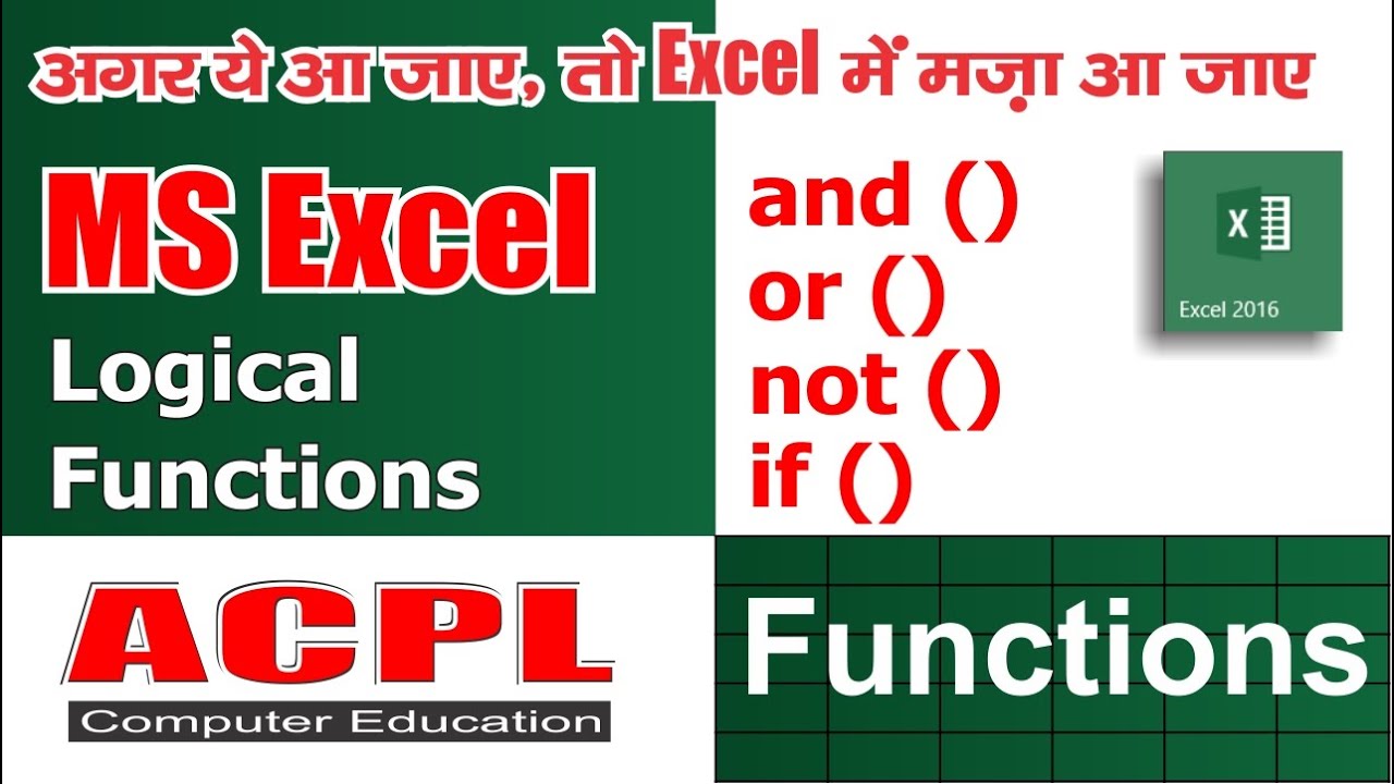 MS Excel Lesson 06 | Logical Functions - YouTube