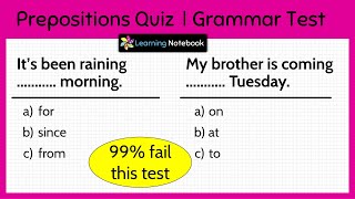 Prepositions Quiz। Grammar Test