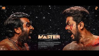 Master - Teaser | Thalapathy Vijay | Vijay Sethupathi | Lokesh Kanagaraj