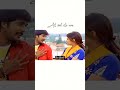 pallaki movie dailog song tranding viral lovestatus love