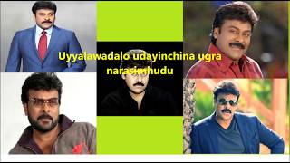 Sye raa Narasimha Reddy Lyrical song#Original fan cut