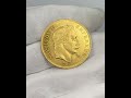 France 1869 100 francs gold obv.