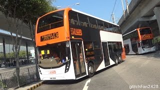 [LWB] New Coach Interior Alexander Dennis Enviro 500 Facelift - Express Showcase - UM 1356