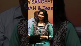 0634_Nain miley chain kahan_Sangeeta M. & Rana C. (2016-07-08) #shorts