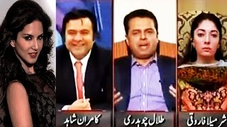 On The Front 11 April 2016 - Sunny Leone comes in Talal Chaudhry Dreams - Sharmila