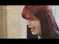 리얼 타임 러브 4 ep1~8 몰아보기